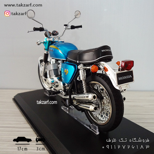 ماکت honda cb750