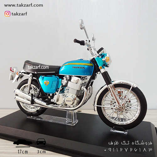 ماکت موتور هوندا cb750