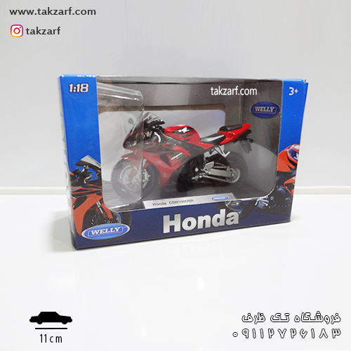 honda cbr1000rr welly 1/18