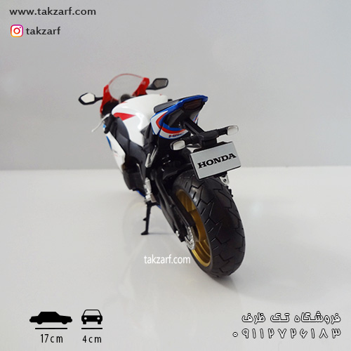 ماکت موتور honda cbr fireblade