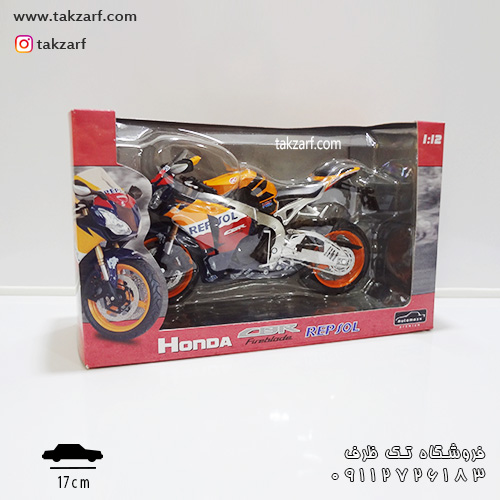 ماکت honda cbr fireblade repsol