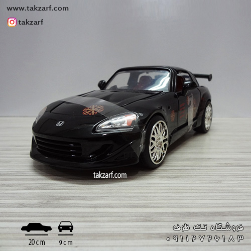 ماکت ماشین هوندا s2000