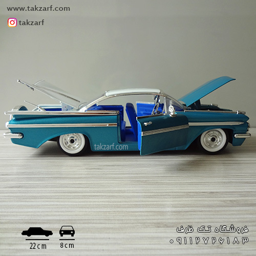 ماکت chevrolet impala 1959