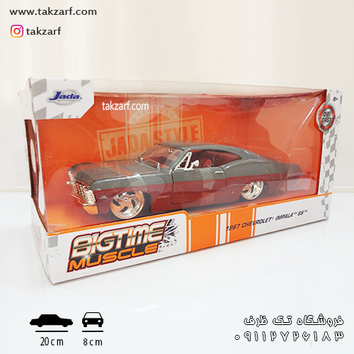 chevrolet impala 1967 jada 1/24