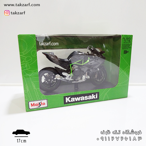 kawasaki ninja h2 r maisto 1/12