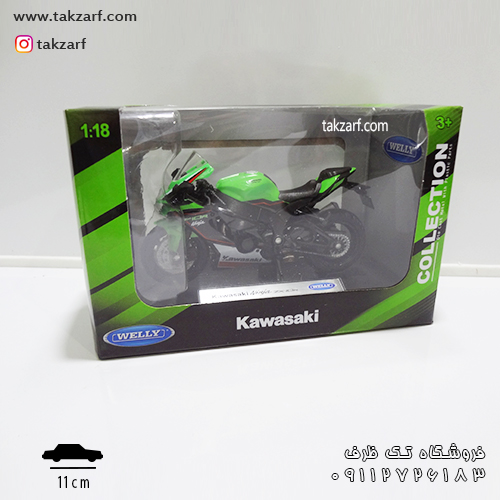 ماکت موتور kawasaki ninja