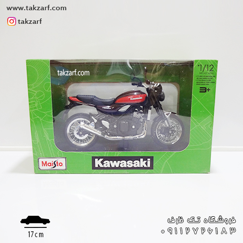 kawasaki z900 rs maisto 1/12