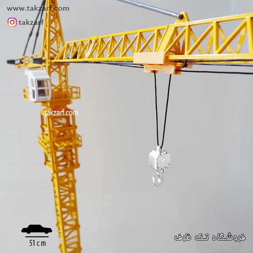 tower slewing crane
