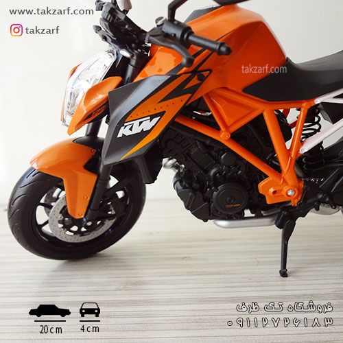 ماکت موتور ktm