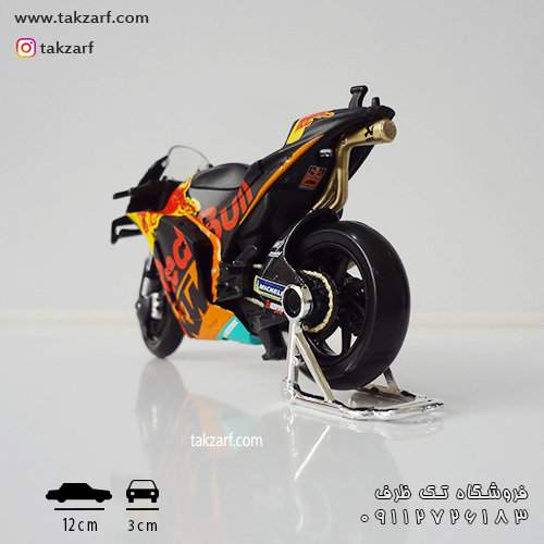 ماکت موتور ktm