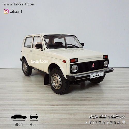 ماکت lada niva