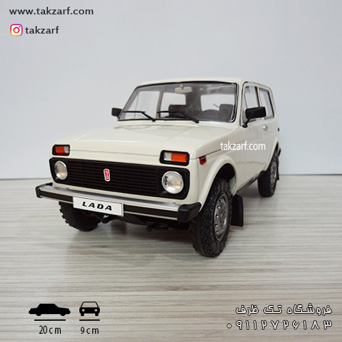 ماکت ماشین lada niva