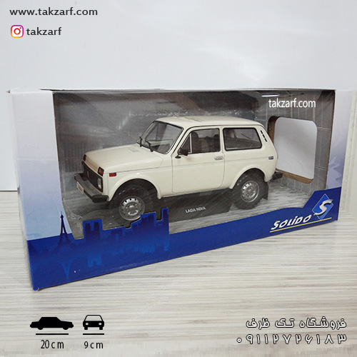 lada niva 1980 solido 1/18