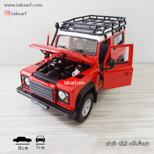 ماکت land rover defender