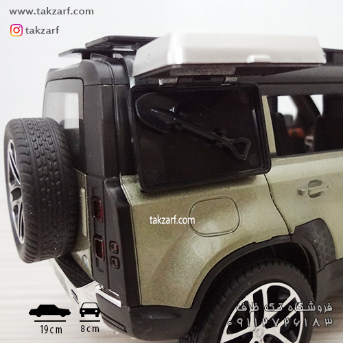 land rover defender 110 che zhi