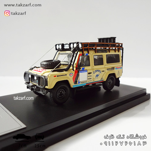 ماکت land rover defender 110