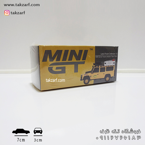 land rover defender 110 mini gt 1/64