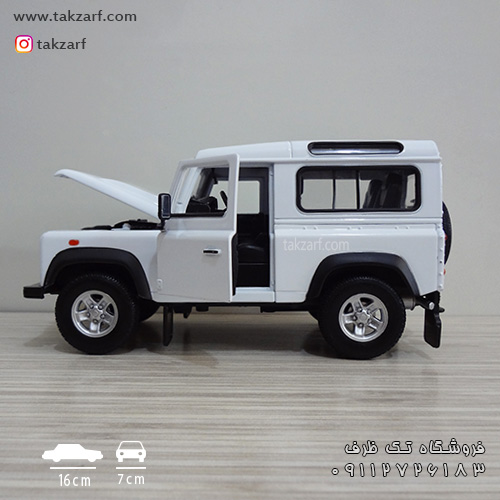 ماکت ماشین land rover