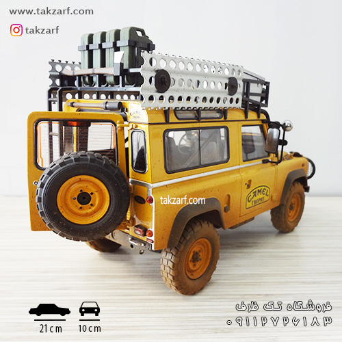 ماکت land rover 90 camel trophy