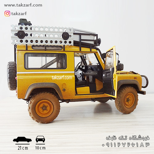 ماکت land rover 90