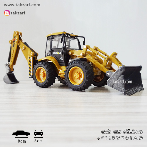 ماکت loader back hoe