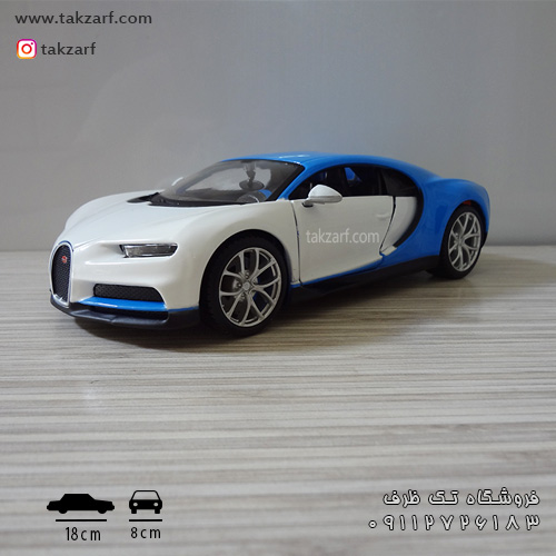 ماکت ماشین bugatti chiron