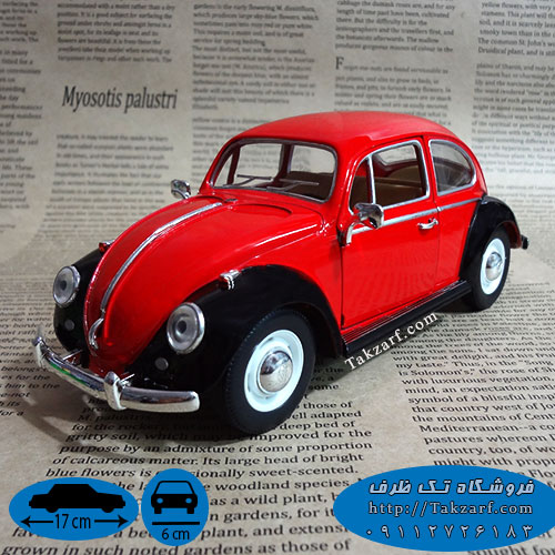 قیمت ماکت فولکس واگن