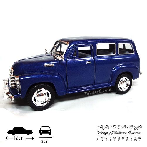 chevrolet suburban