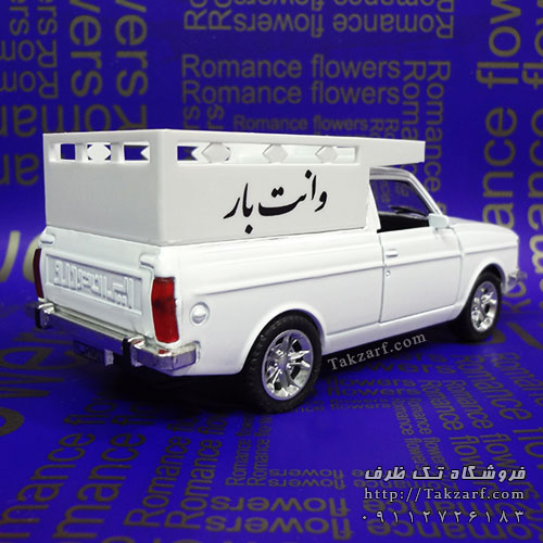 ماکت وانت بار