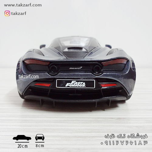 ماکت ماشین mclaren 720s