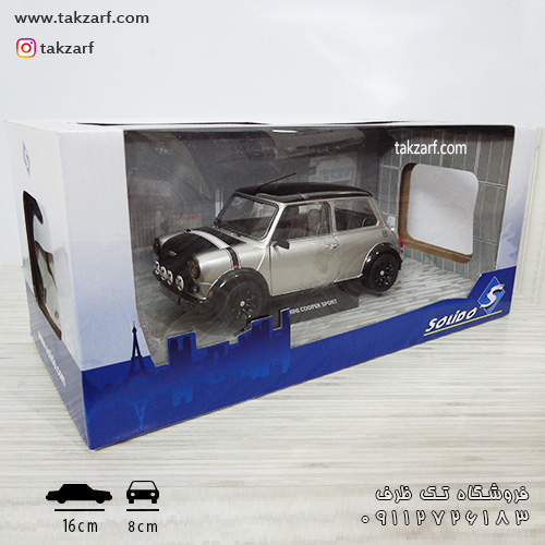 mini cooper 1.3i solido 1/18