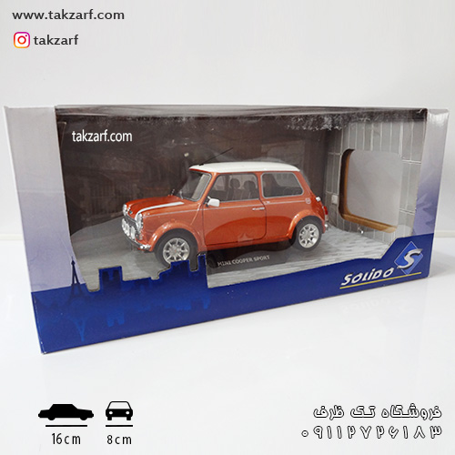 mini cooper solido 1/18