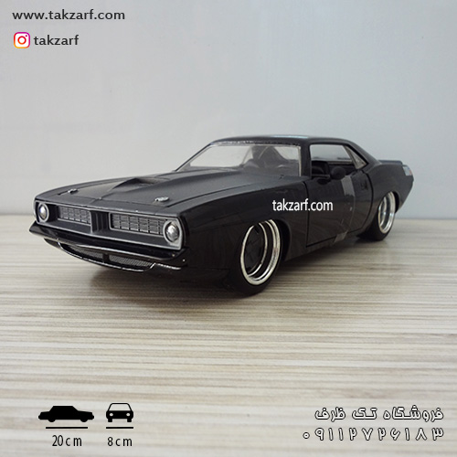 ماکت ماشین plymouth barracuda