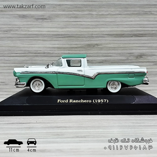 ماکت ford ranchero