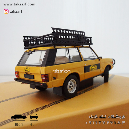 ماکت ماشین range rover