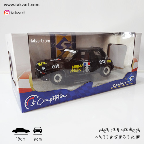 renault 5 turbo solido 1/18