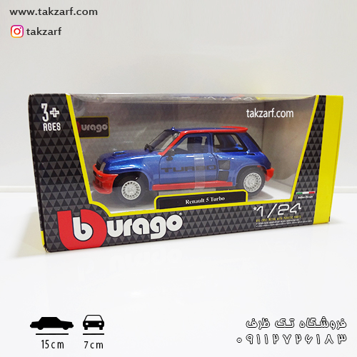 renault 5 turbo scale 1/24 burago