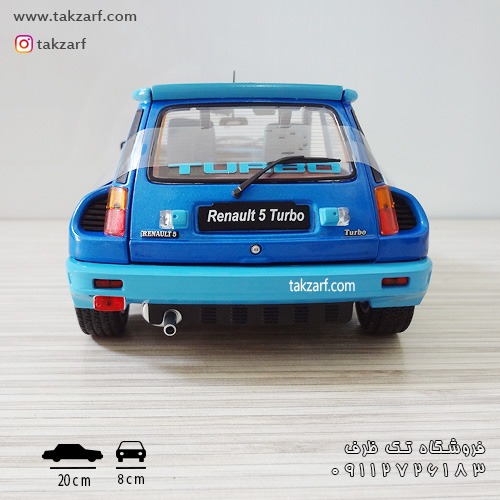 ماکت renault 5 turbo