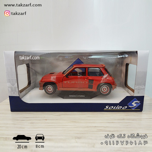 ماکت renault 5 turbo