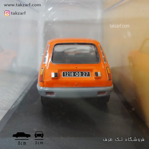 ماکت ماشین renault 5