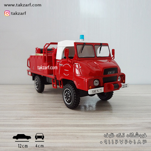 ماکت ماشین آتشنشانی 1/43