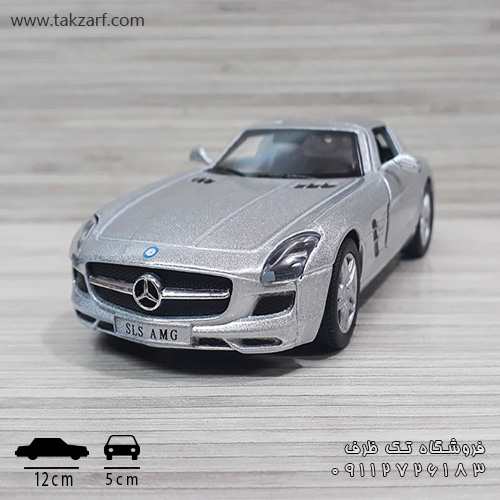 ماکت ماشین بنز sls amg