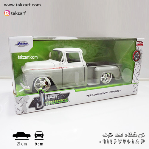 ماکت chevrolet stepside pickup 1955