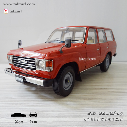 ماکت ماشین toyota land cruiser