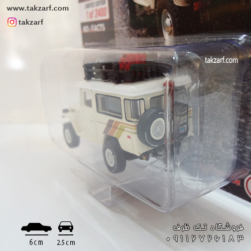 toyota land cruiser 1980 1/64