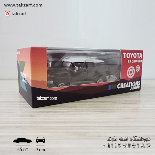 toyota fj cruiser 1/64