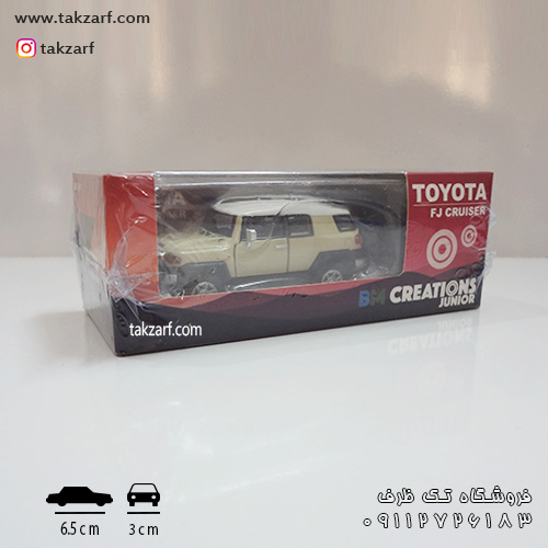 toyota fj cruiser 1/64