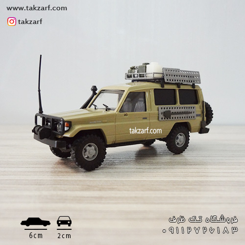 ماکت toyota land cruiser