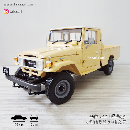 toyota landcruiser 40 kyosho