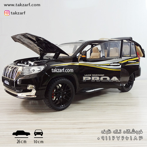 ماکت ماشین toyota prado